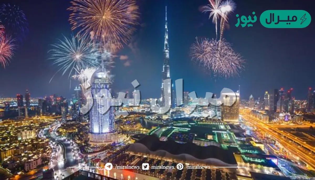 فعاليات العيد في دبي