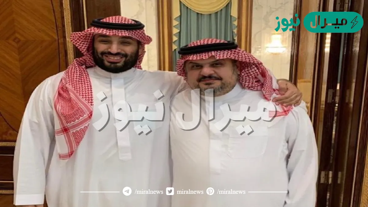 قصيدة عبدالرحمن بن مساعد في محمد بن سلمان