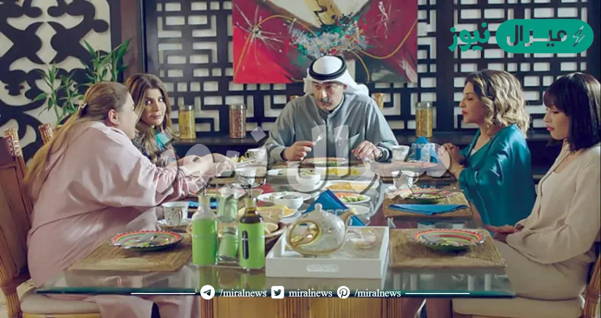 كلمات اغنية مسلسل امينة حاف