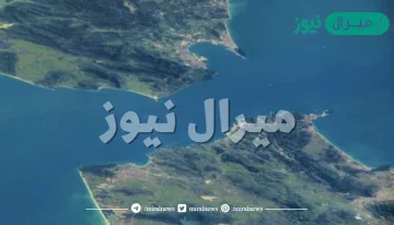 كم يبلغ أقل عرض لمضيق جبل طارق؟ 1 12كم 2 14كم 3 16كم.