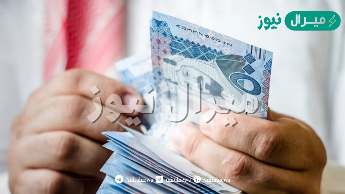 كيف اقدم على اعانة العاطلين