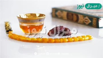لماذا كان الرسول يصوم الاثنين والخميس