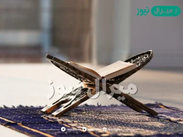 ما هو فرض الكفايه