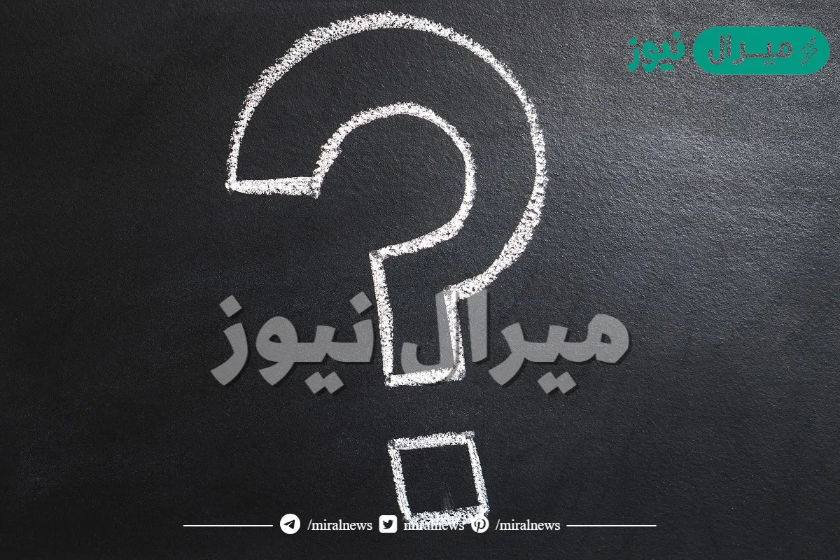 ماهي بلد منشأ شركة واهل