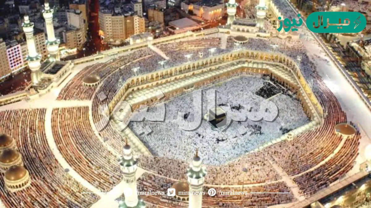 متى يختم الحرم المكي