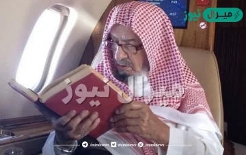 من هو الشيخ ناصر الشثري