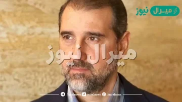 من هو رامي مخلوف ويكيبيديا