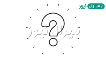 من هو صالح القحطاني ويكيبيديا