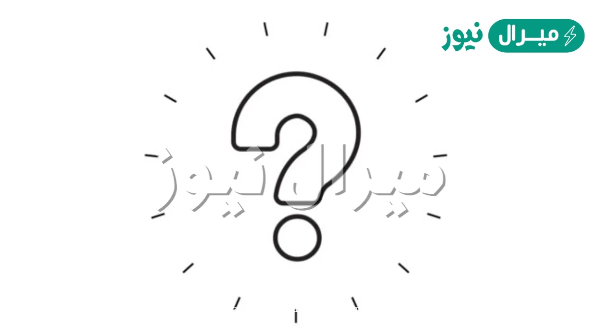 من هو صالح القحطاني ويكيبيديا