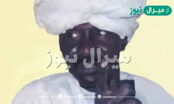 من هو علي كوشيب