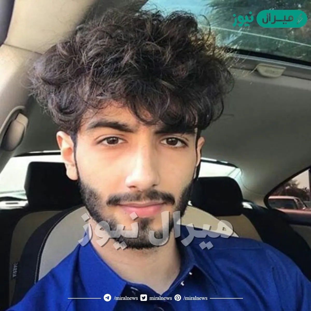 من هو عمر آل عوضه ويكيبيديا