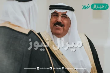 من هو ناصر المقيرن ويكيبيديا