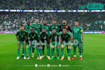 منتخب كرة قدم يلقب بالاخضر