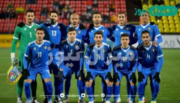 منتخب كرة قدم يلقب بالازرق