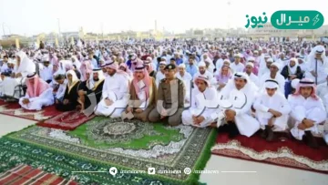 موعد صلاة العيد خميس مشيط