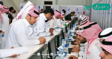 هل تم صرف اعانه للباحثين عن عمل