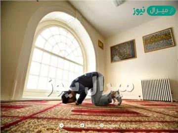 هل صلاة التسابيح بدعة