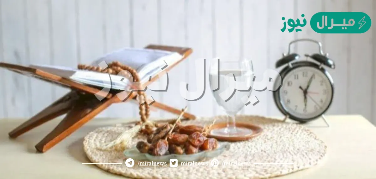 هل يجوز الصوم ثاني ايام العيد الفطر