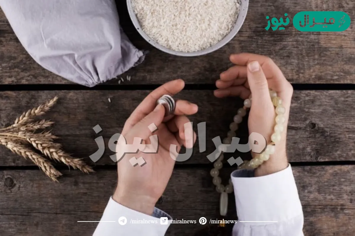 هل يجوز توزيع زكاة الفطر على أكثر من شخص ؟