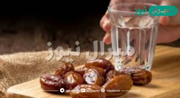 هل يجوز صيام يوم الجمعة