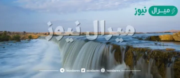 وادي شهير يوازي وادي حنيفه