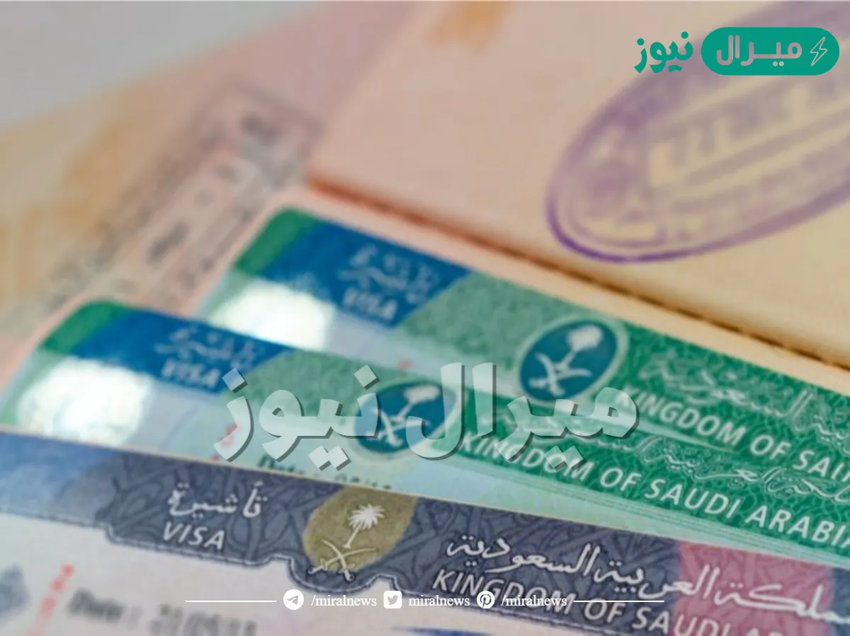 أبشر تصدر توضيح هام بشأن تجديد تأشيرة الخروج والعودة للعالقين بالخارج