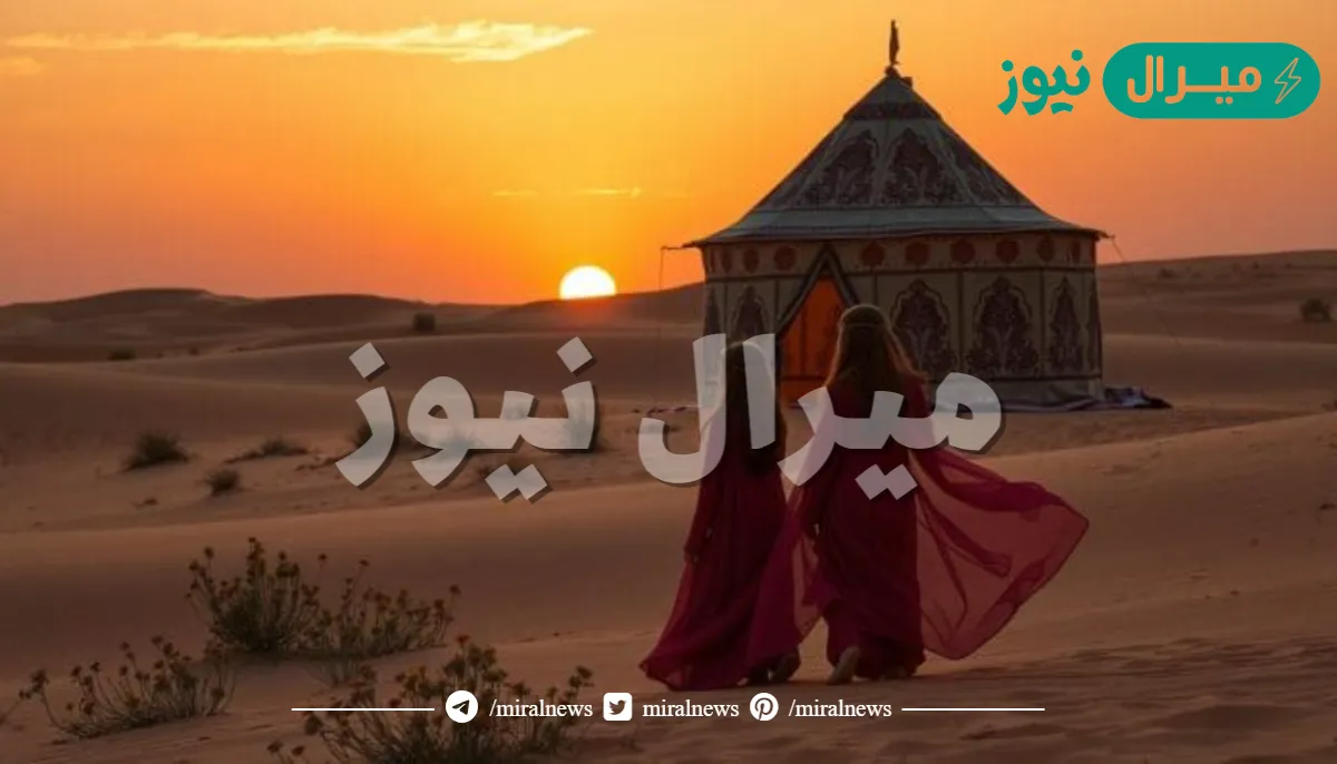 أجمل اسماء بنات بدوية