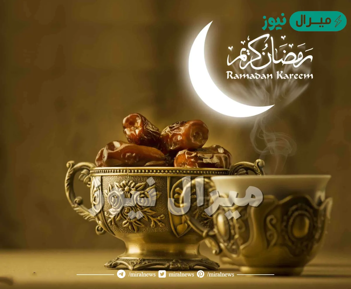 أجمل صور لشهر رمضان