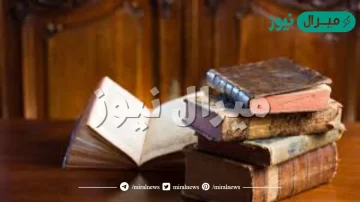 أسلم في السنة السابعة للهجرة ولازم النبي صلى الله عليه وسلم فكان من أكثر الصحابة حفظا ورواية للحديث النبوي، هو الصحابي الجليل