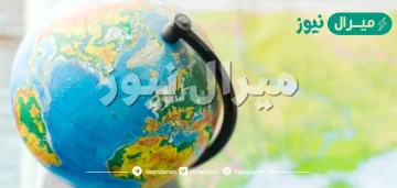 أصغر المحيطات في العالم مساحة هو
