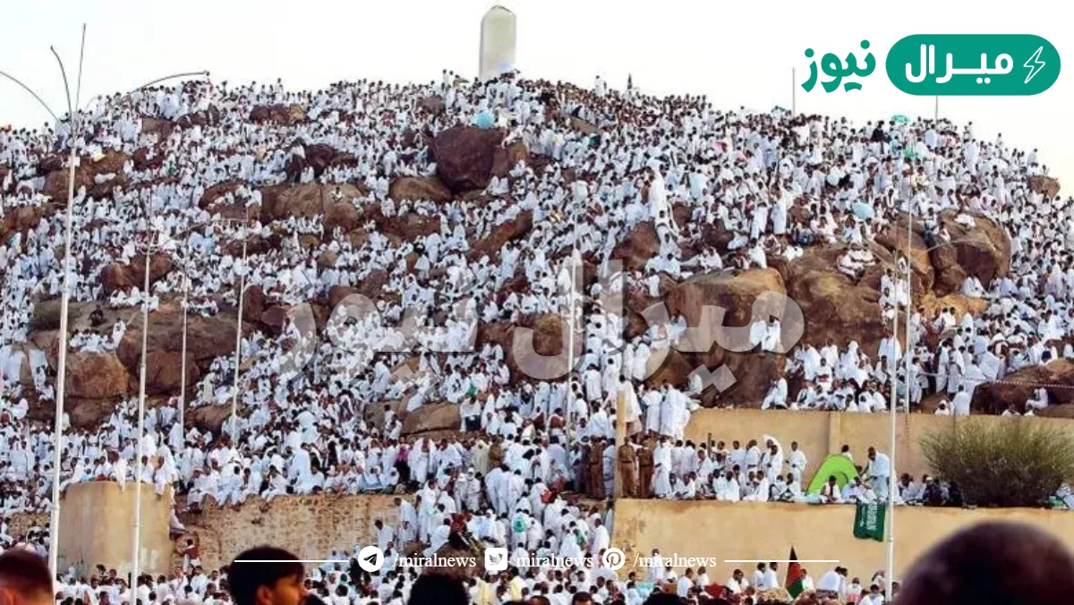 أفضل دعاء يقوله الحاج في عرفة