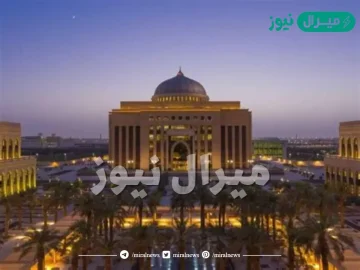 اقل نسبة تقبلها جامعة نورة