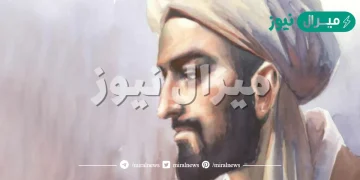 ألّف ابن خلدون مقدمته المشهورة في علم