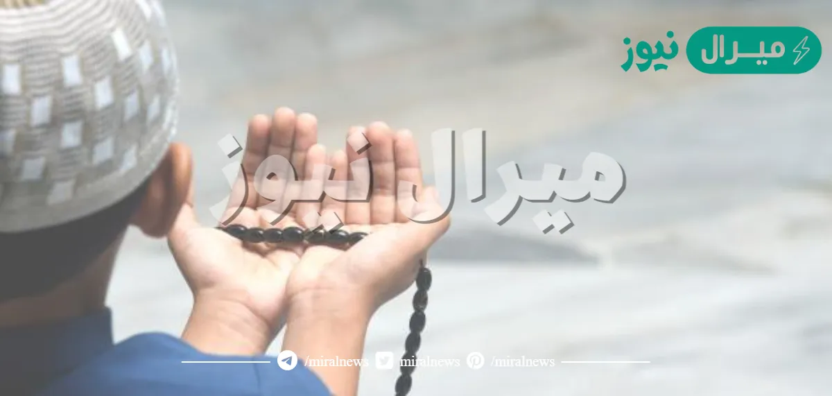 إفراد الله تعالى بالعبادة من دعاء وصلاة وصوم رغبة في ثوابه ورهبة من عقابه مع كمال الحب له سبحانه هو مفهوم توحيد