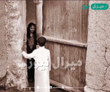 ابنشدك عن نور القمر وشلون نوره