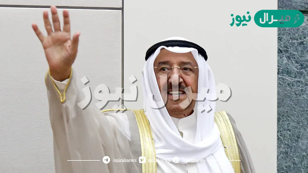 ابيات شعر عن الشيخ صباح