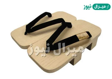 احذيه الغيتا من اي دوله