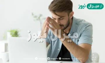 اسباب النسيان وعدم التركيز