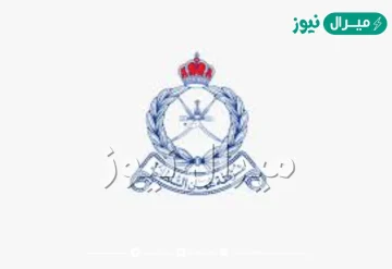 استعلام عن المخالفات المرورية شرطة عمان السلطانية
