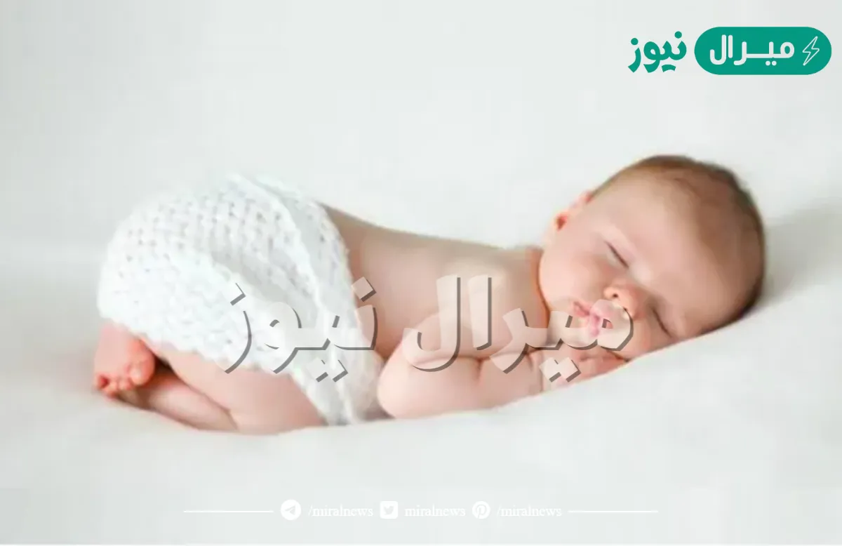 اسم ولد ينتهي بحرف اللام