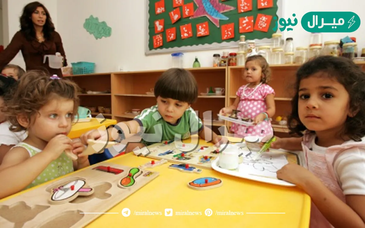 اسماء الروضات الحكوميه في الاحساء