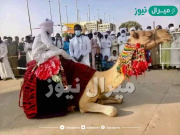 اصول قبيلة القرعان في تشاد
