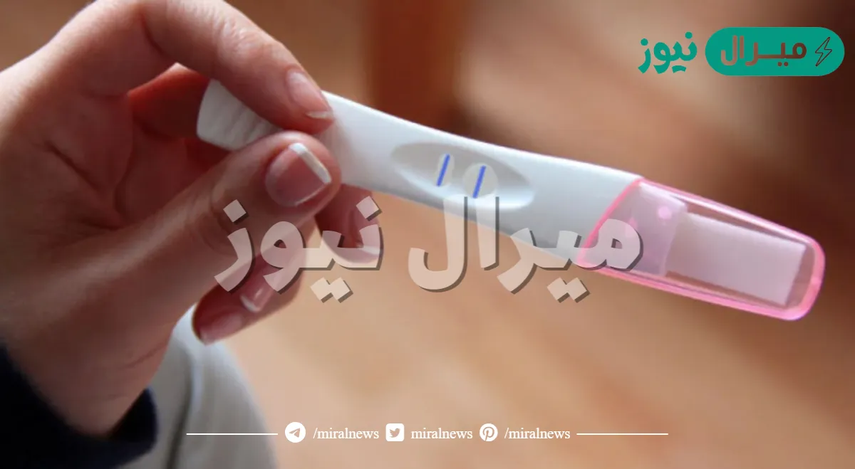 اعراض الحمل في الاسبوع الاول .. كيف تعرف المرأة أنها حامل في الأيام الأولى؟