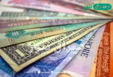 اغلى عملة في العالم