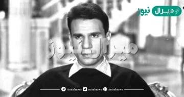 اغنيه على قد الشوق لعبد الحليم حافظ كانت في فيلم