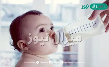 افضل حليب للرضع لا يسبب غازات