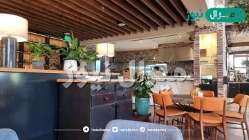 افضل كوفي عوائل بالرياض
