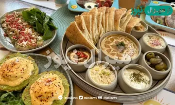 افضل مطاعم فطور في ابها