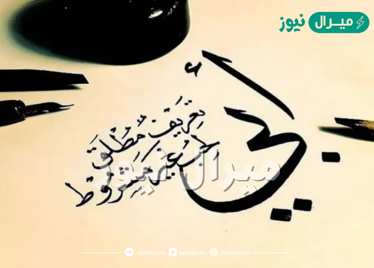 اقتباسات عن الاب رائعة للفيسبوك