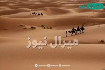 ال مخلص من وين
